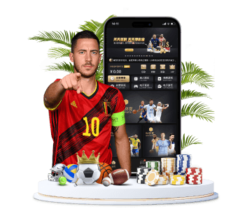 PP电子体育APP手机版